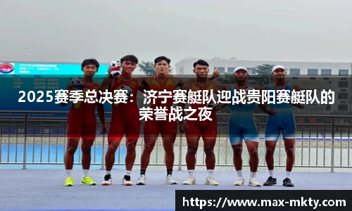 mk体育官方网站