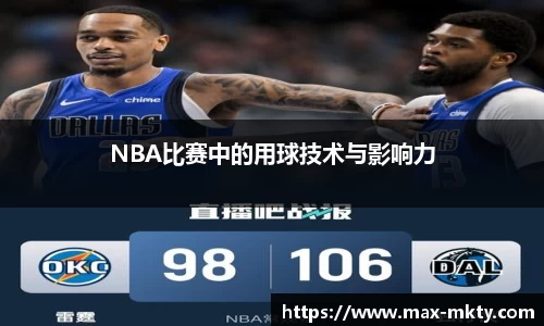mk体育官方网站