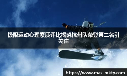mk体育官网